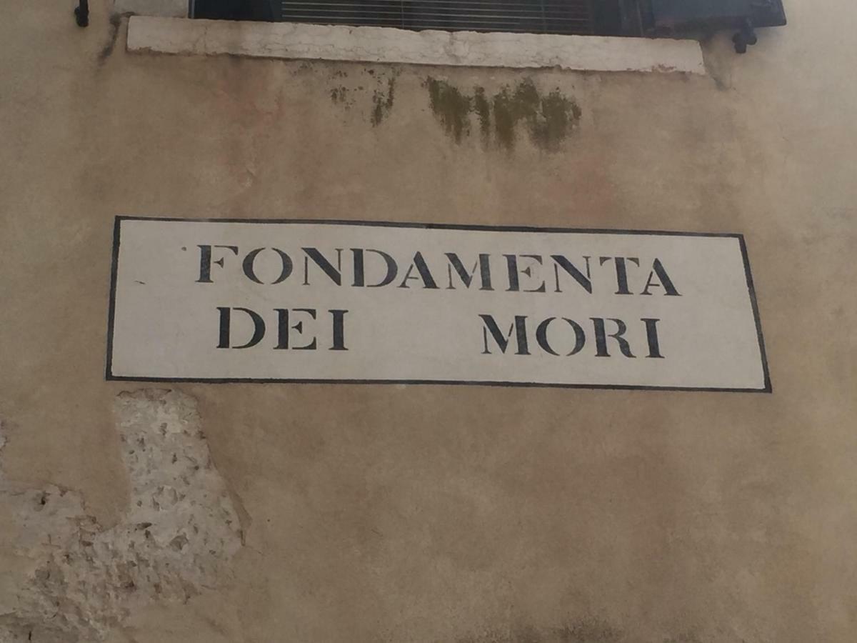 Tintoretto 1 Con Terrazza Sopra Il Tetto, 3 Bagni, 3 Grandi Camere Da Letto, Super Nuovo Venedig Exteriör bild